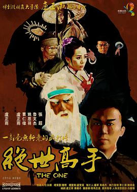 国产第2页